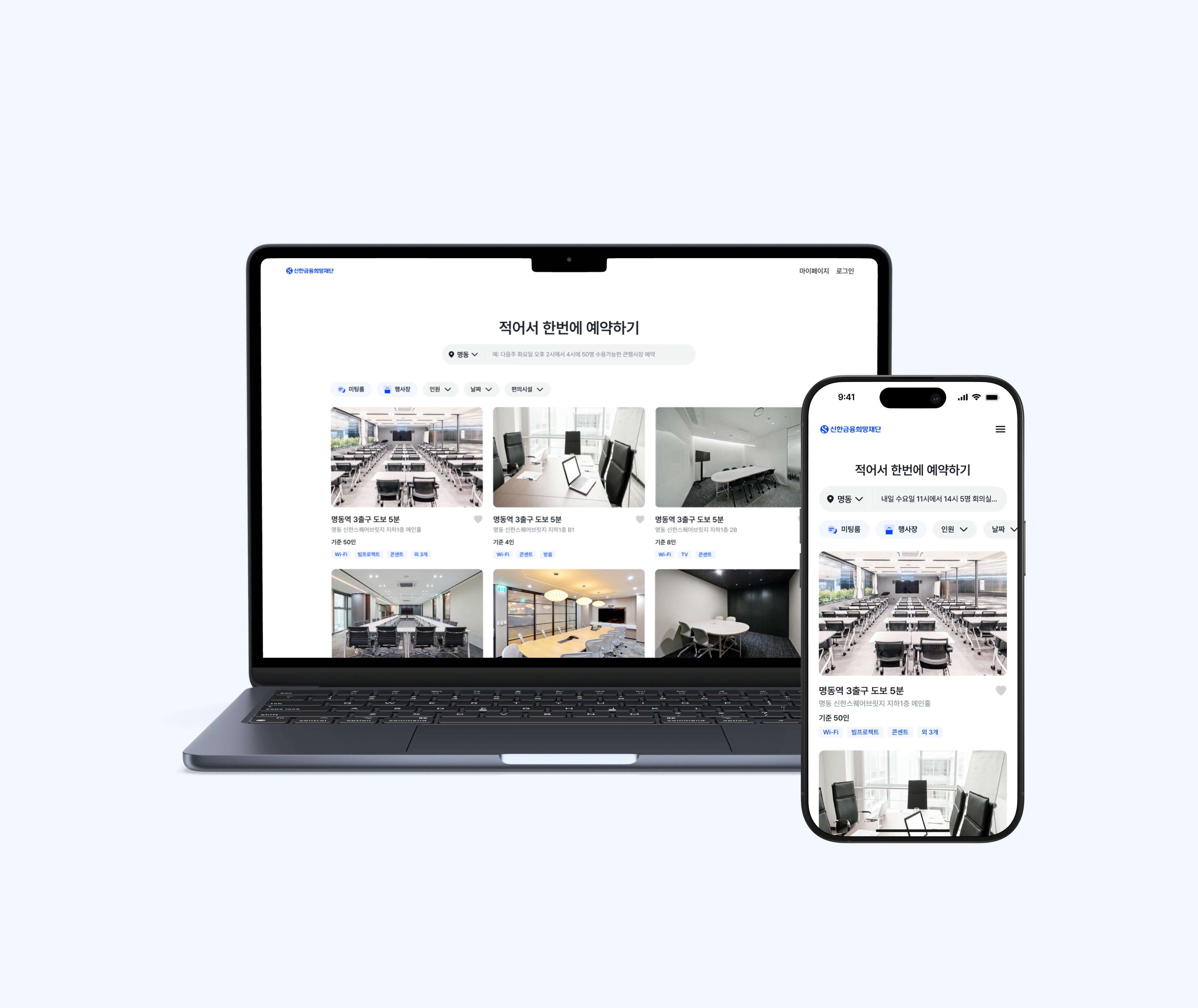 blurry photo of sunset over ocean with logo on top