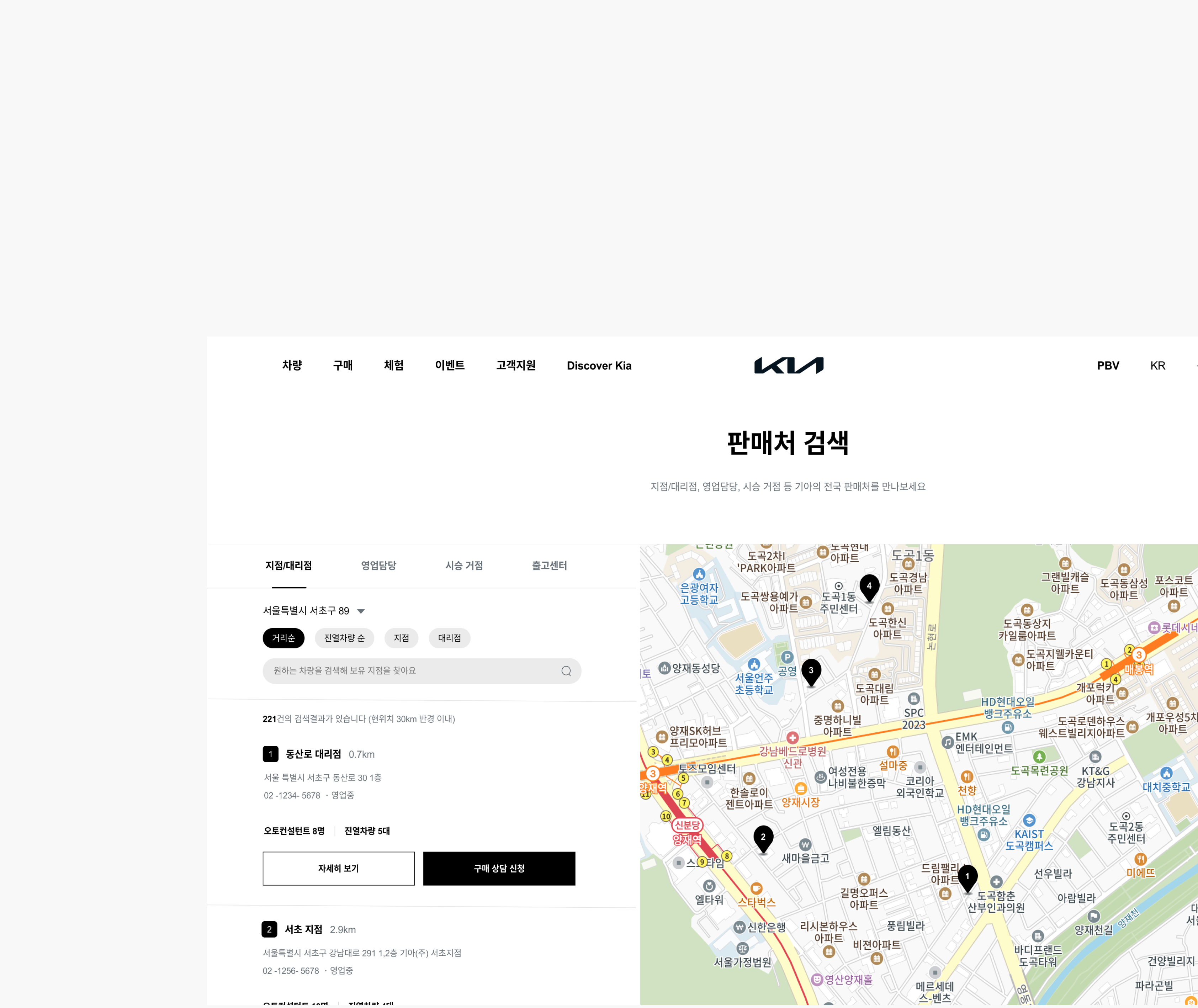 blurry photo of sunset over ocean with logo on top