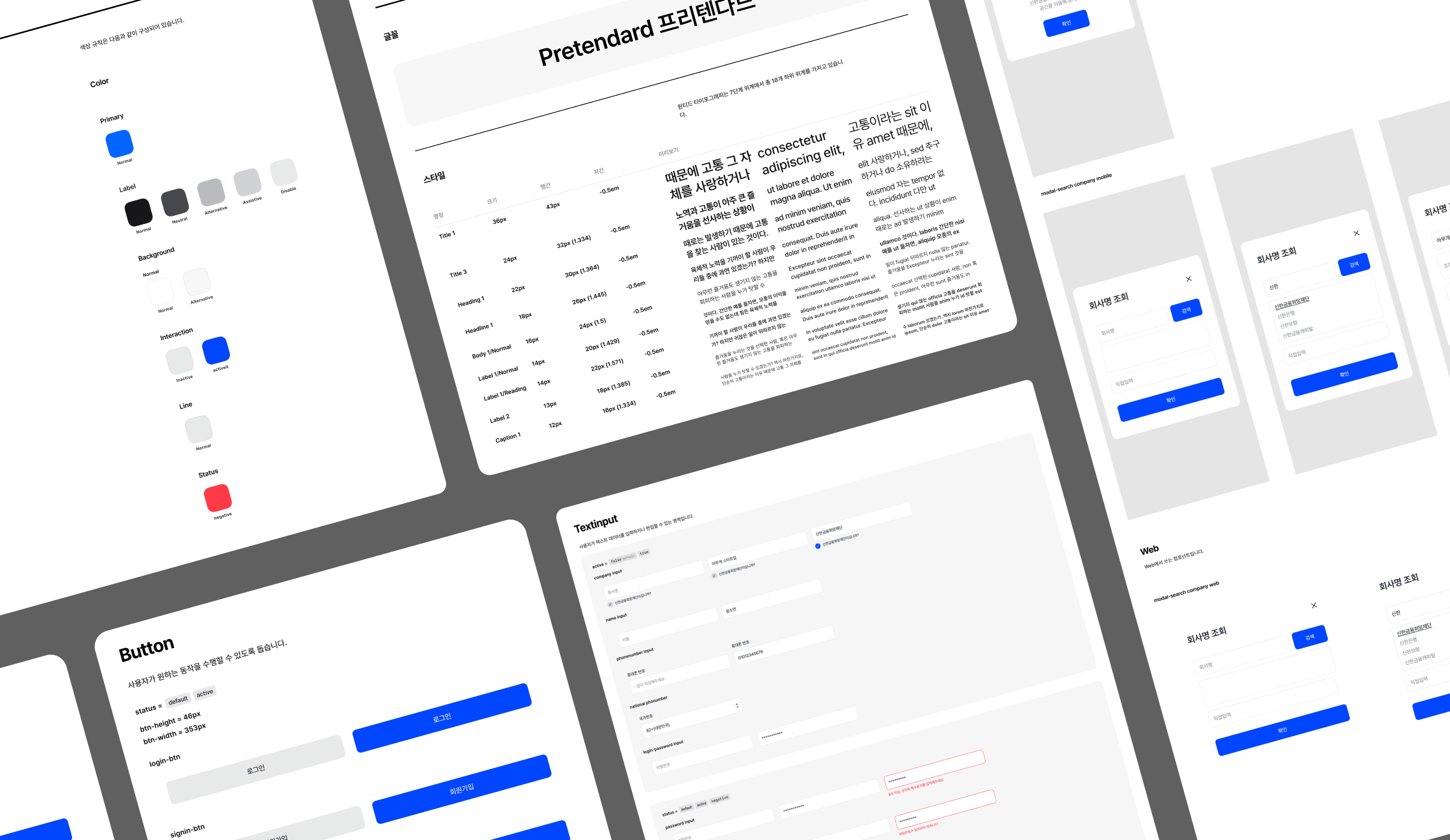 man taking a photo on a wharf