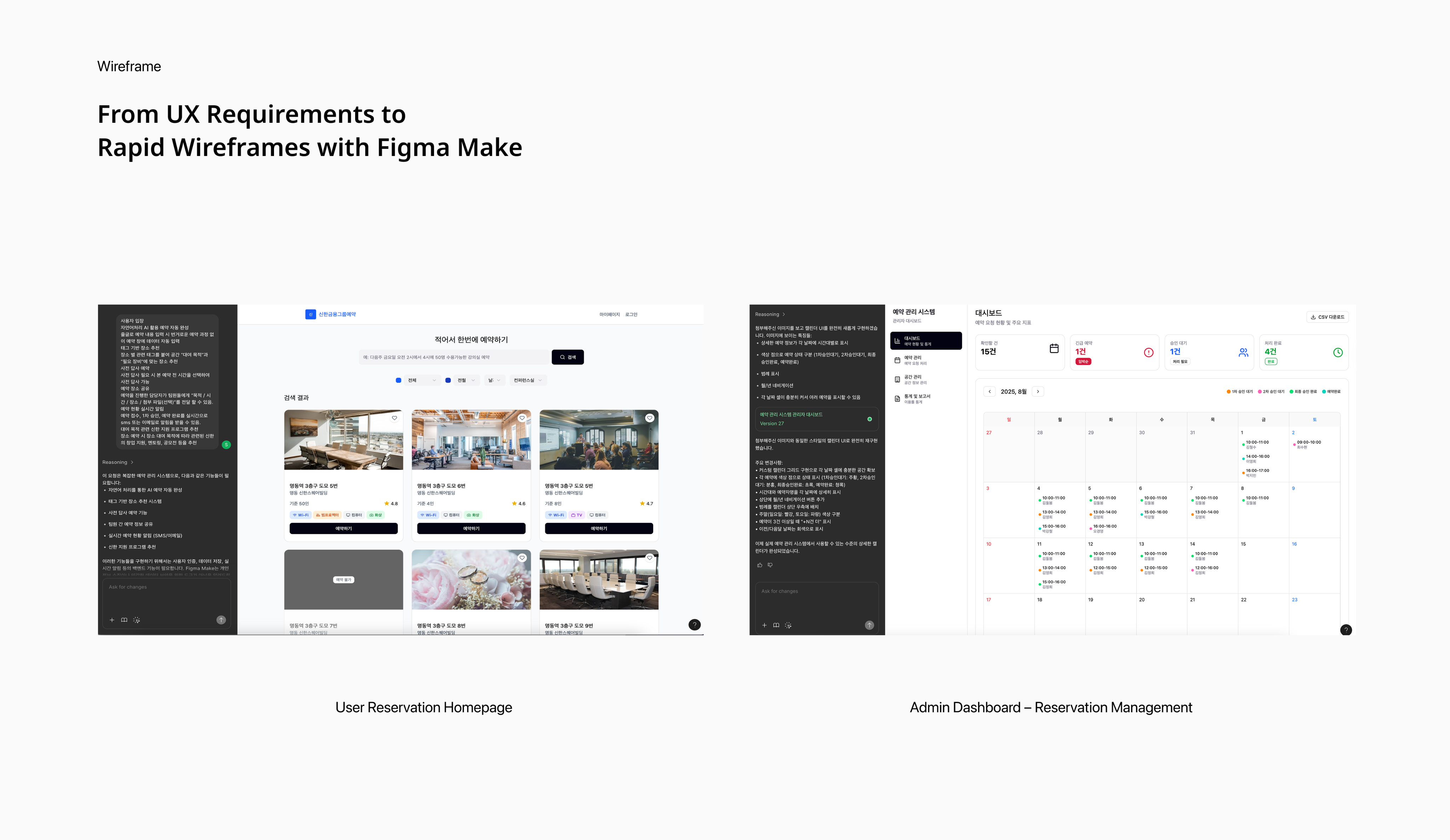 man taking a photo on a wharf