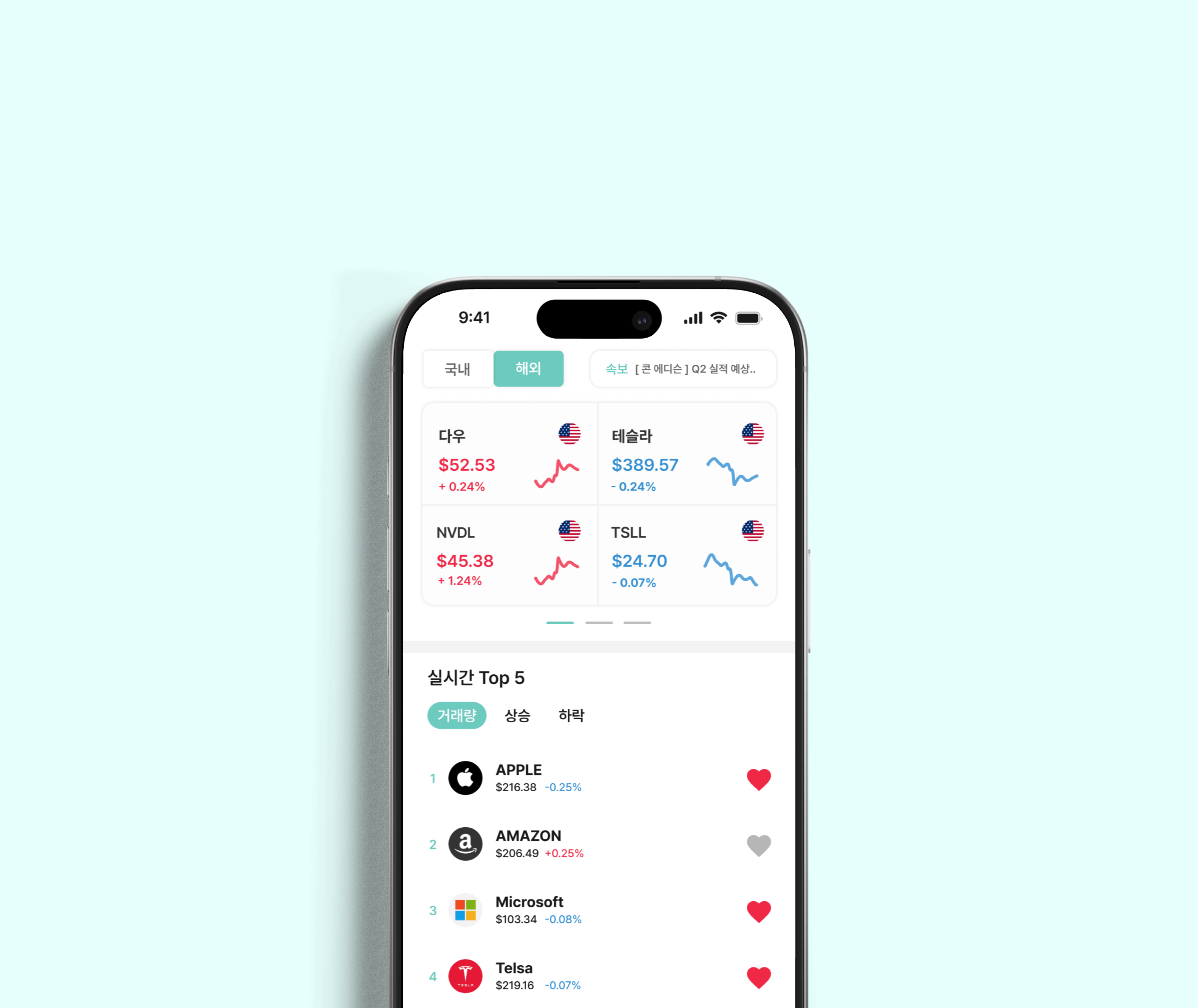 blurry photo of sunset over ocean with logo on top